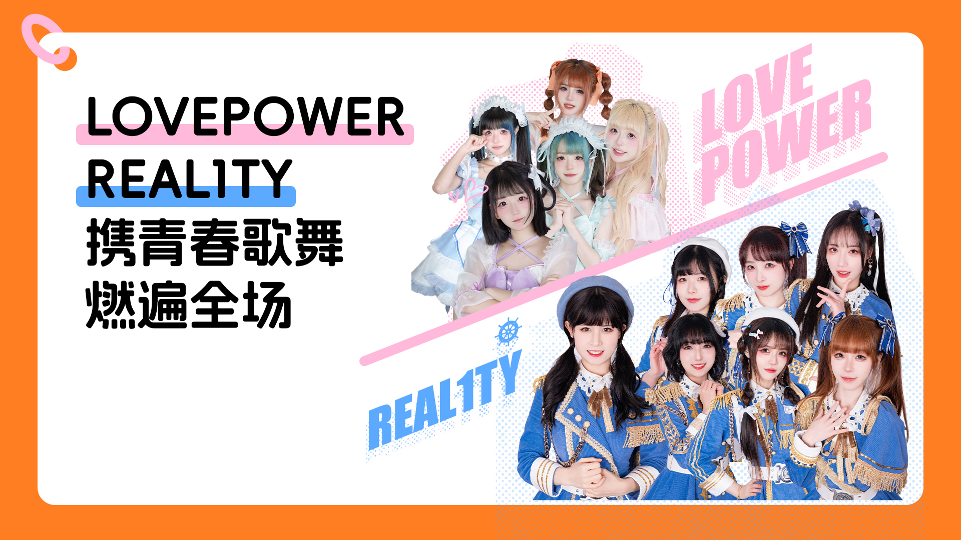 螃蟹游戏服务网即将闪耀上海ChinaJoy 给您不一样的精彩！