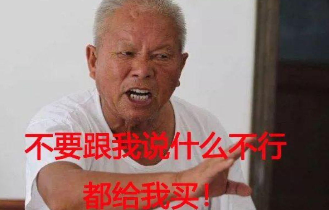 网易在楼市逆风中胜出？海景豪宅项目推出后即被抢购 九款限量版预售超百亿