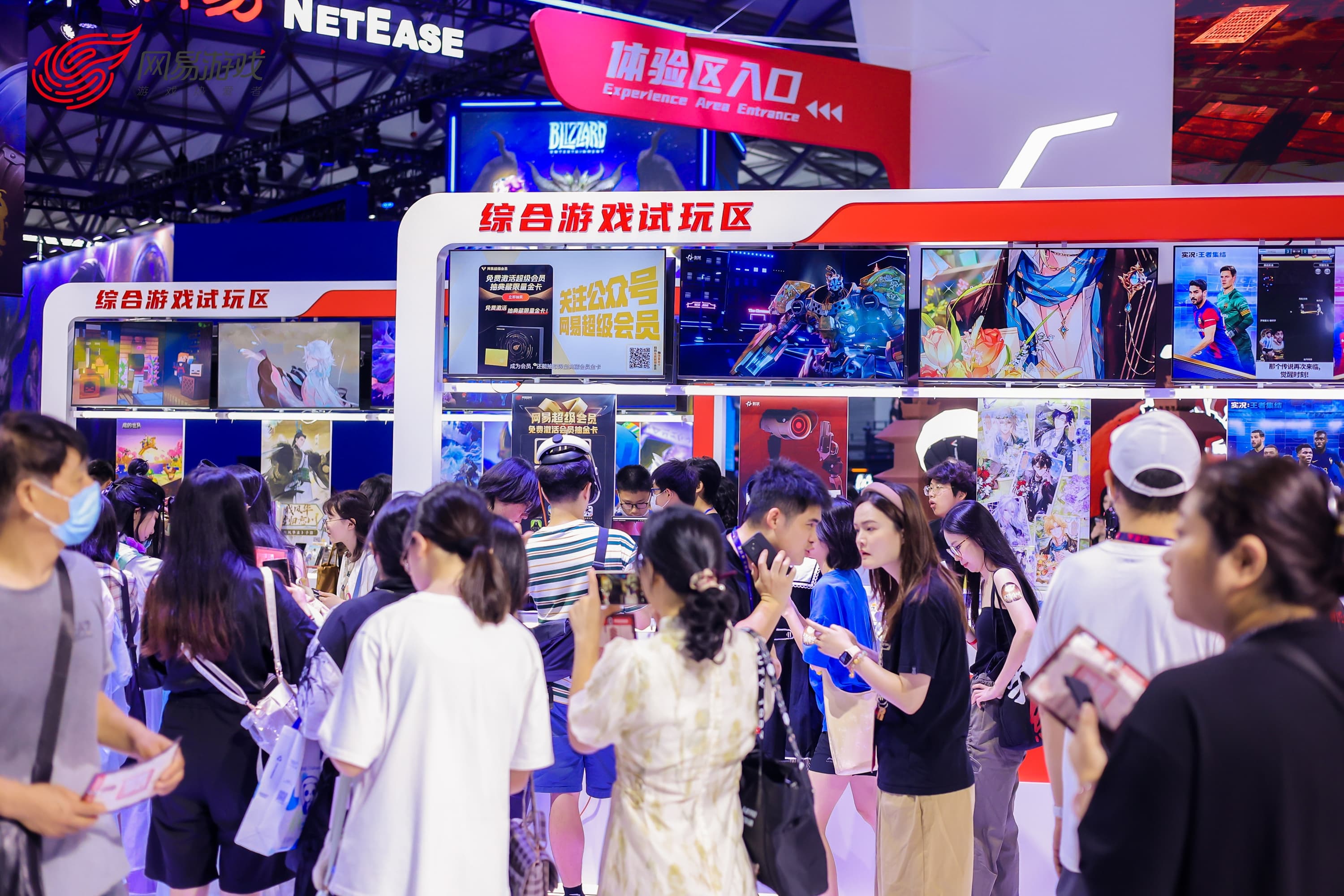 ChinaJoy 2024已拉开帷幕 影芯携两款全新力作傲然登台！
