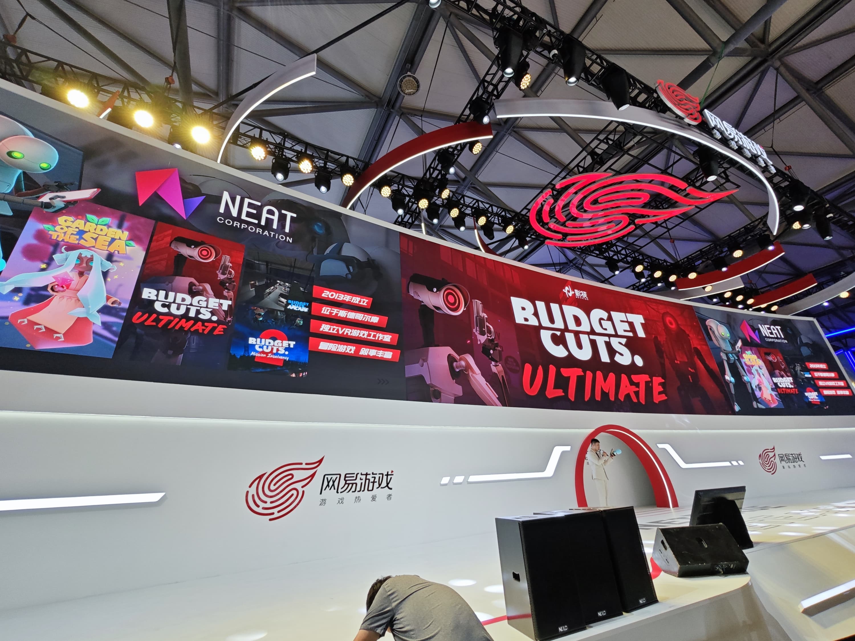 ChinaJoy 2024已拉开帷幕 影芯携两款全新力作傲然登台！