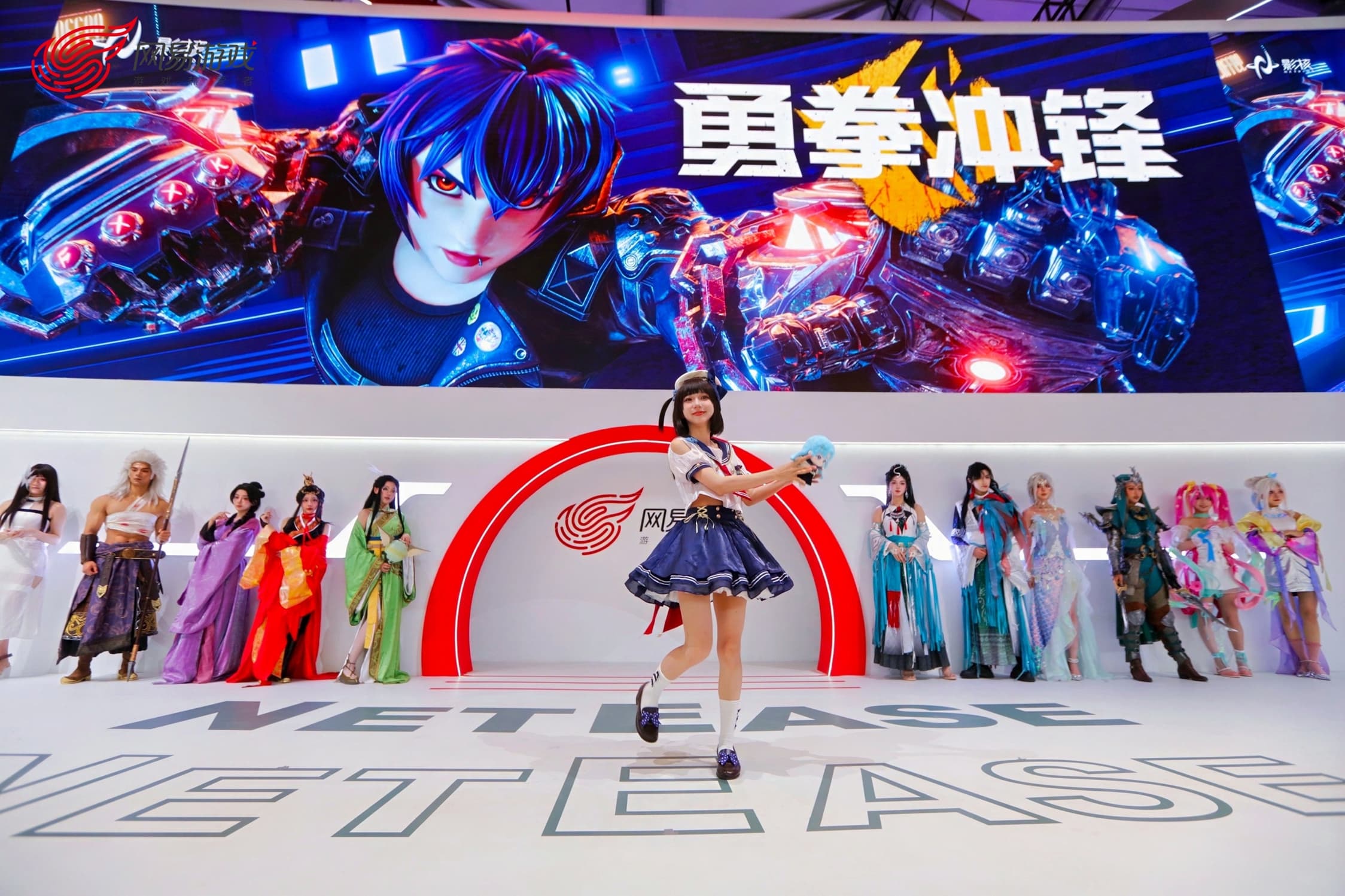 ChinaJoy 2024已拉开帷幕 影芯携两款全新力作傲然登台！