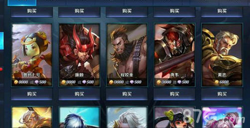 王者荣耀2017新英雄揭晓2017年1月新英雄介绍
